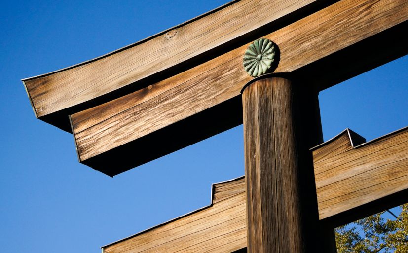 A serenidade de um templo japonês: a sabedoria de Mikao Usui já chegou às empresas contemporâneas | Foto: Antonio Tajuelo/Creative Commons